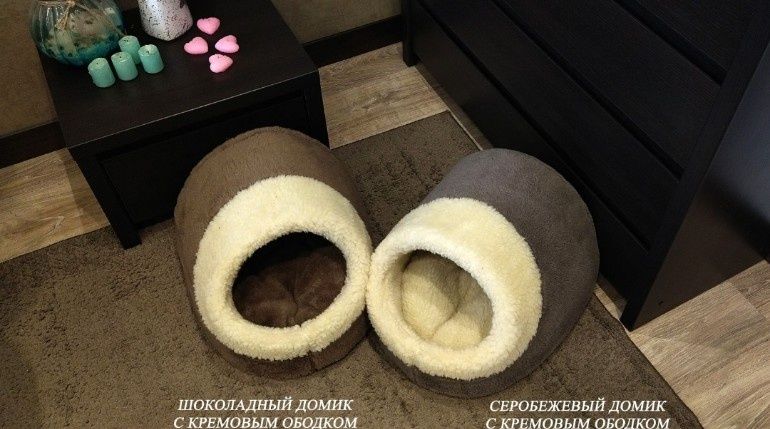 Лежак,хатка,домік для кота,собаки,вухастика