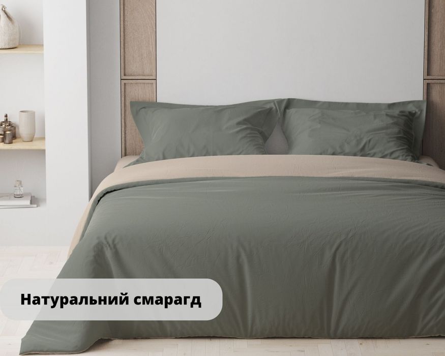 Фабрична постійна білизна ТЕП найкраща якість