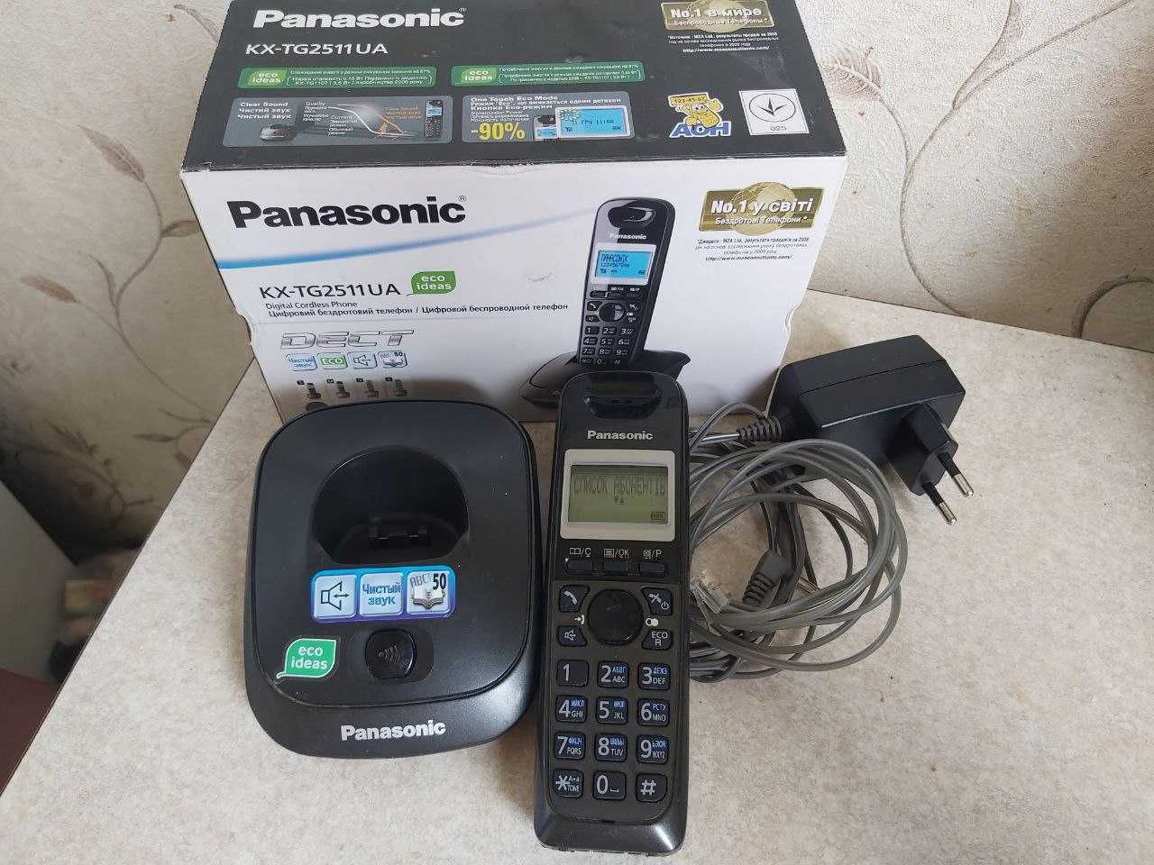 Беспроводной радиотелефон Panasonic KX-TG2511UA в идеальном состоянии
