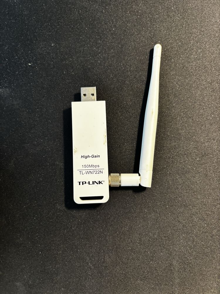 Karta sieciowa TP-LINK z anteną o wysokim zysku