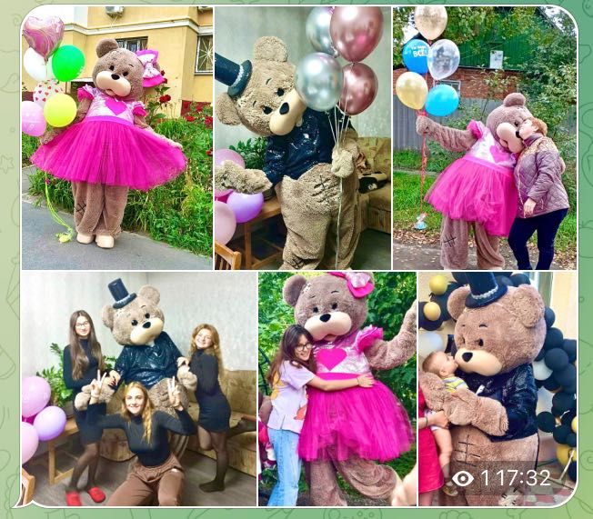 Белый Мишка VIP, Зайка Сверкающий, Тедди, Патрон, Мулат-стриптизёр,