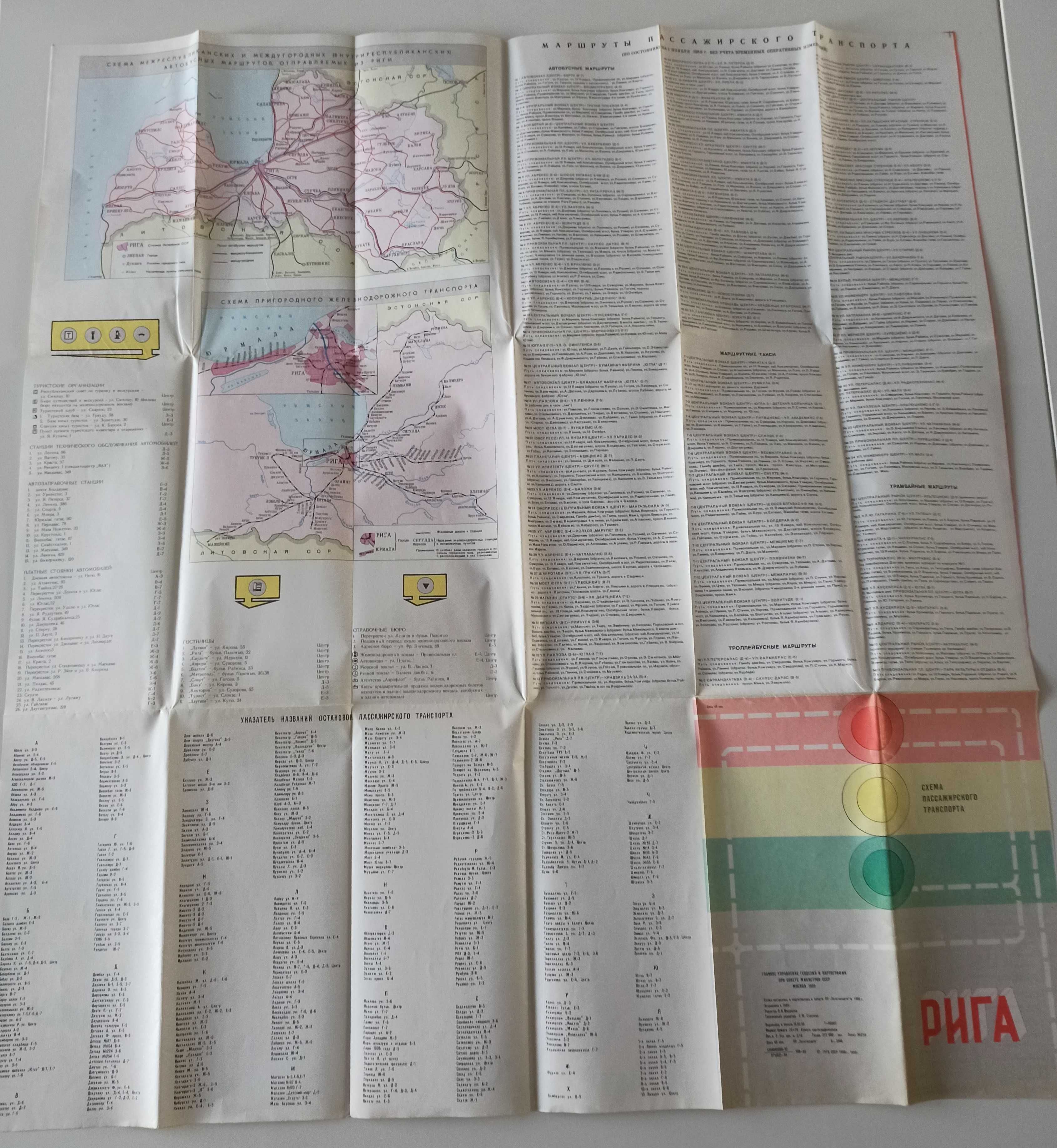 Ryga schemat transportu pasażerskiego mapa 1989 Łotwa ZSRR