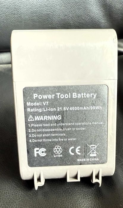 Bateria zamienna do odkurzaczy Dyson V7 4600mAh
