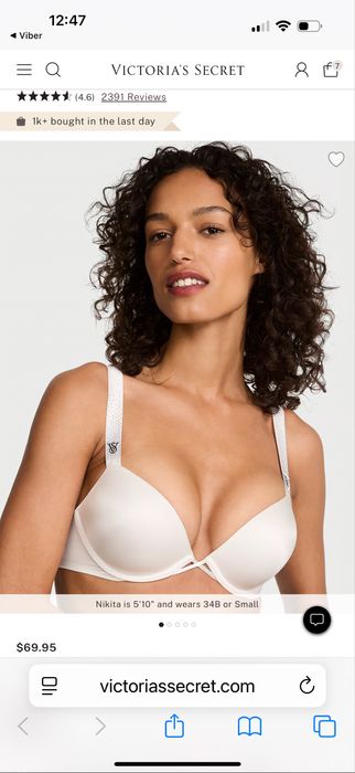 Бра бюст victoria,s secret