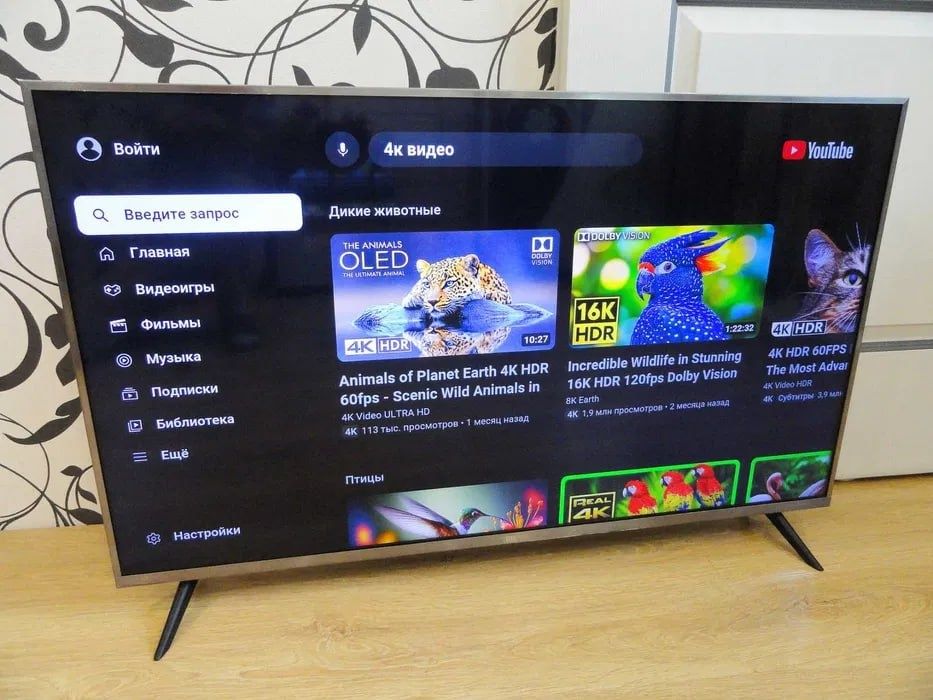 Xiaomi MI TV 4s 43" 4k UHD HDR