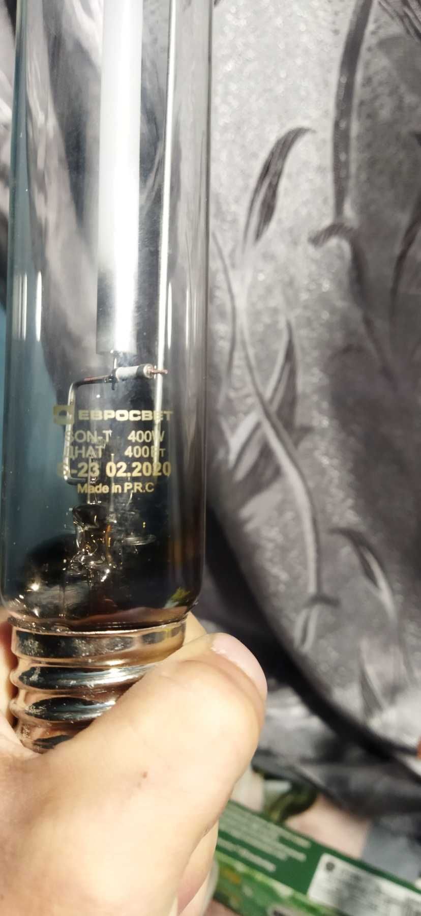 2 Лампы по 400W Два балласта 400W и 250w! Со светильниками