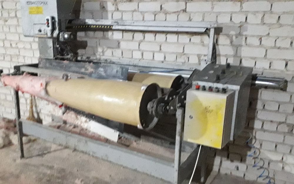 Мездрильний,станок,обладнання для обробки шкір