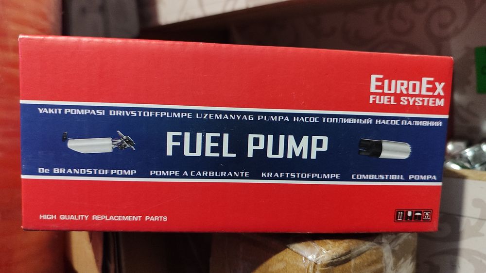 Нові насоси в наявності