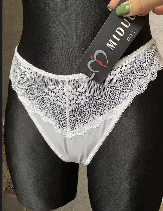 Bielizna damska białe stringi aesthetic 40 L