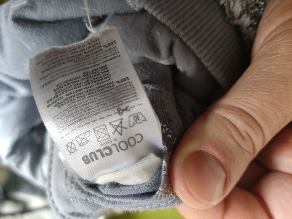 Bluza dwustronna miś 74 dla chłopca