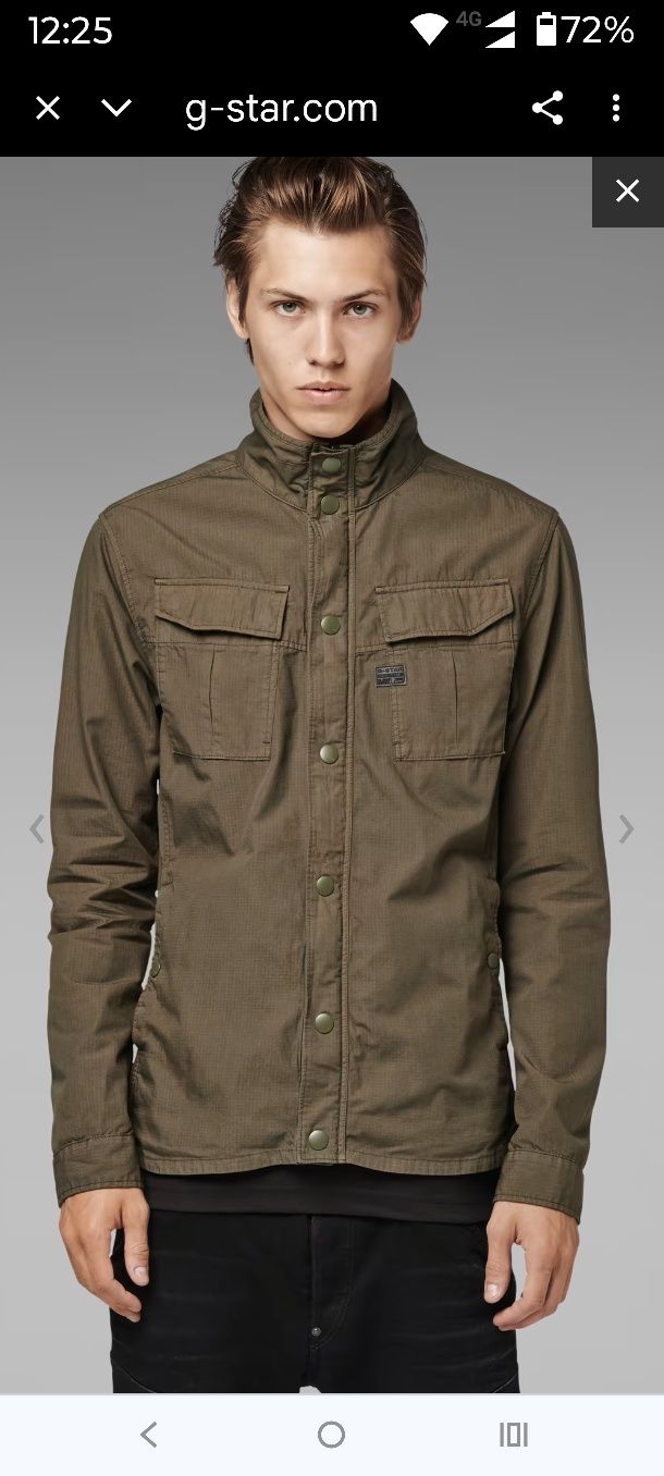 Куртка вітровка GStar raw