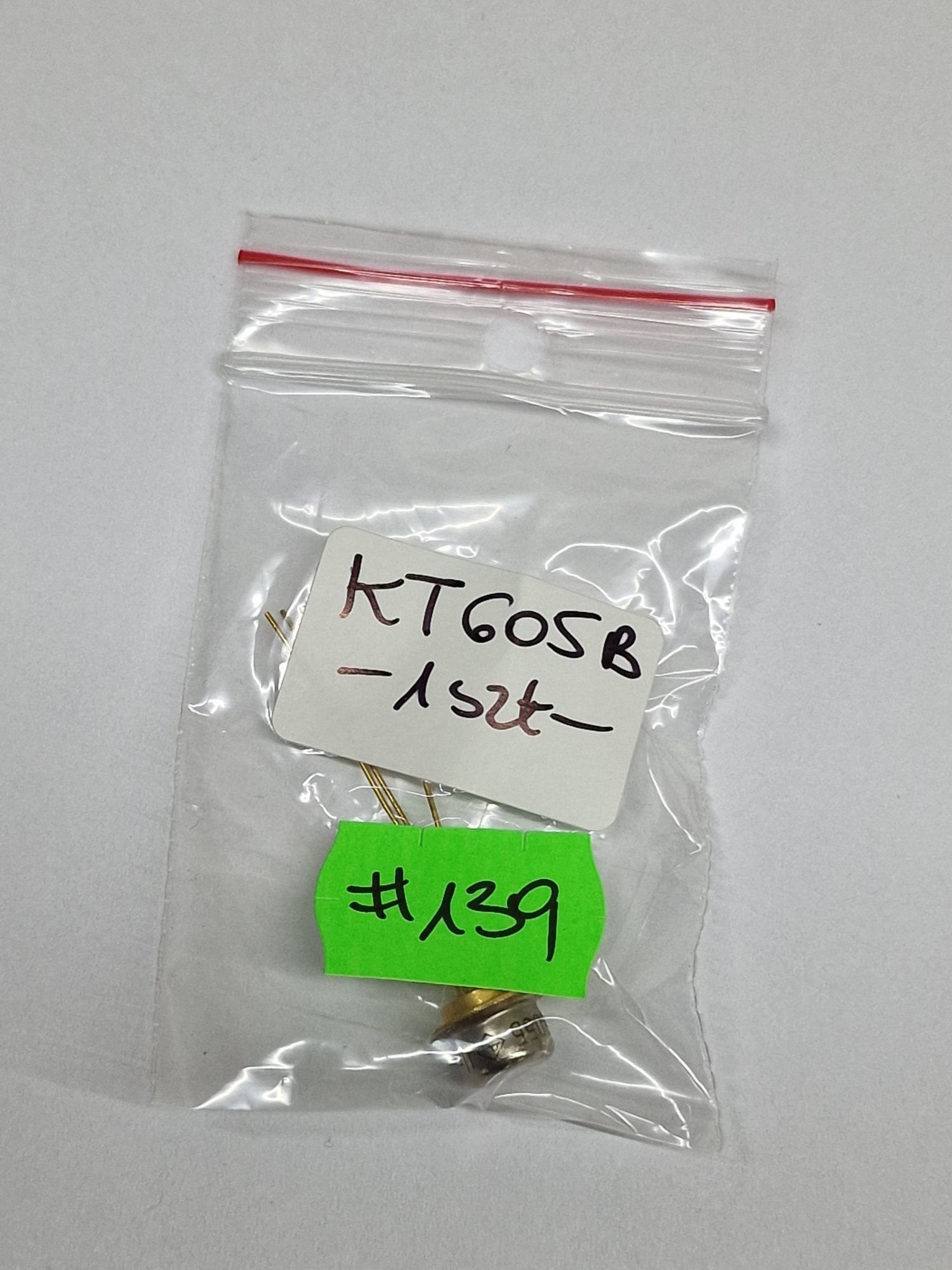 #139   Radziecki tranzystor UFO - KT605B / КТ605Б