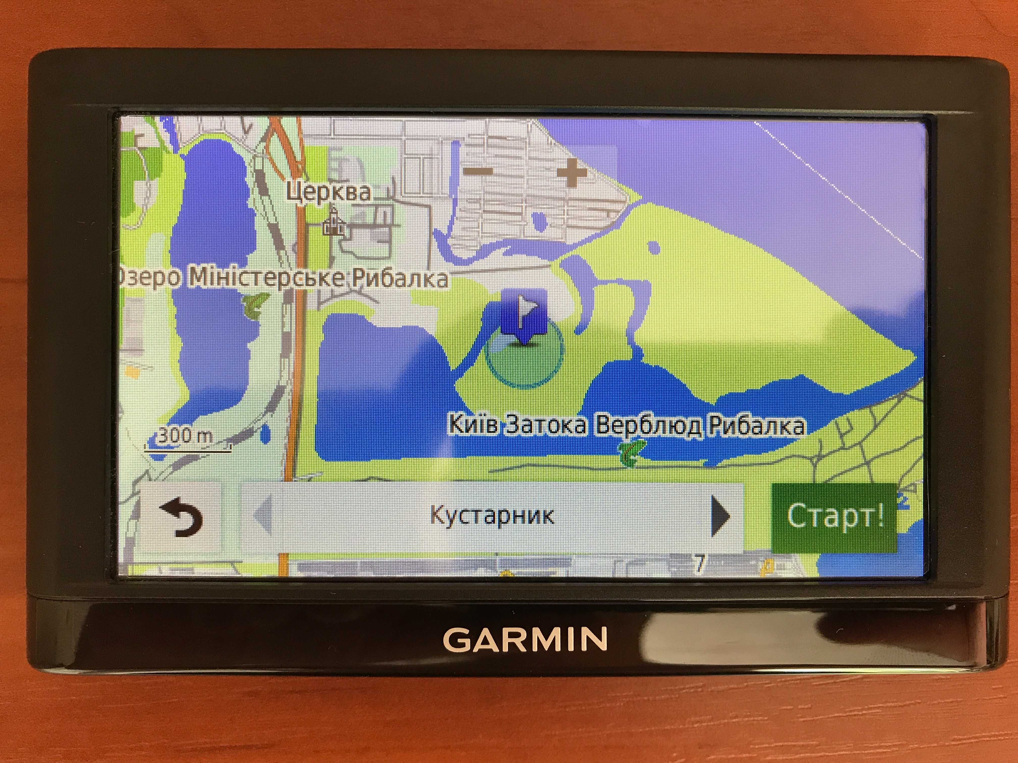 GPS навигатор Garmin nuvi 55