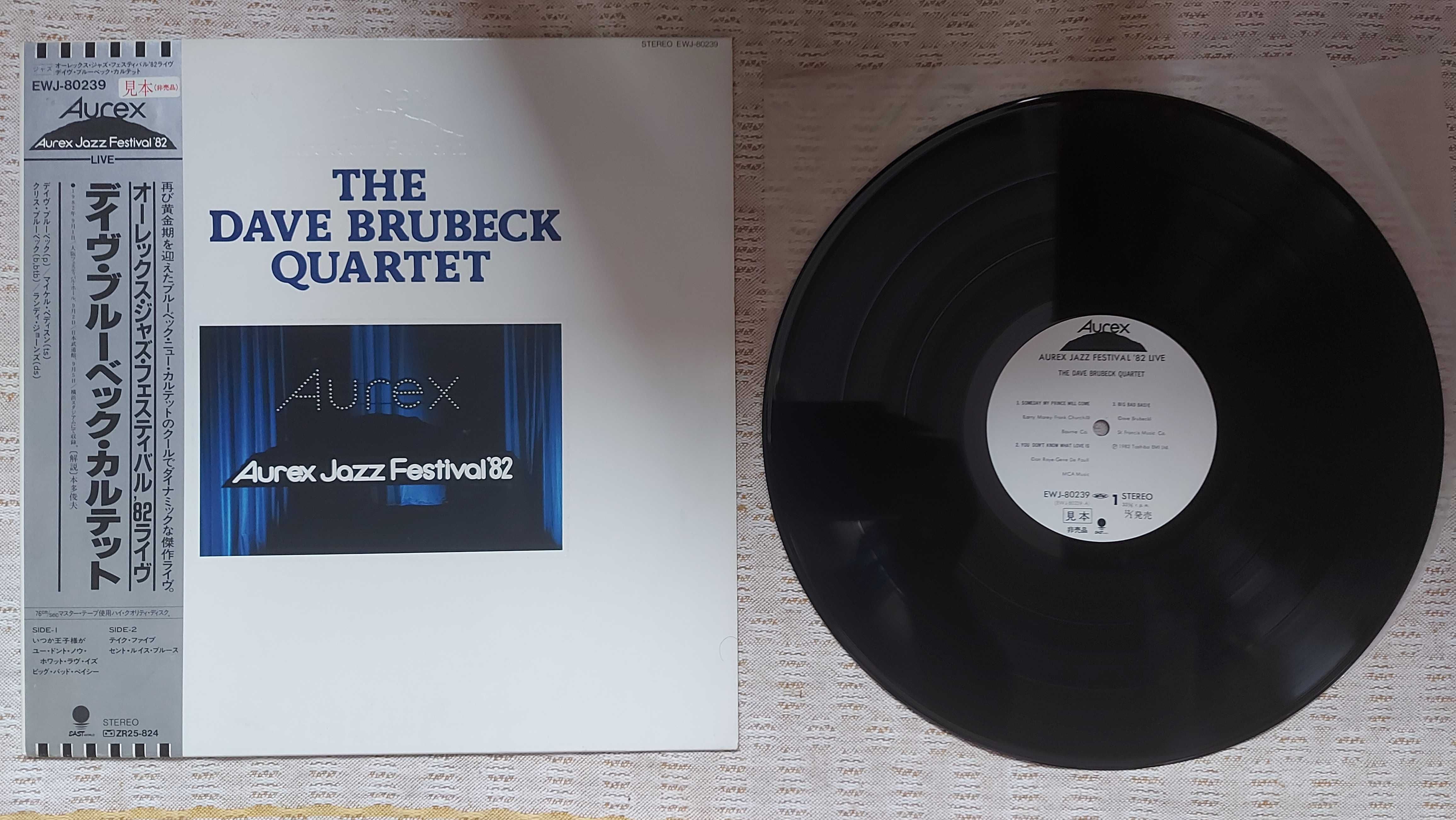 The Dave Brubeck Quartet Aurex Jazz Festival '82  Japan (NM/NM-) PROMO