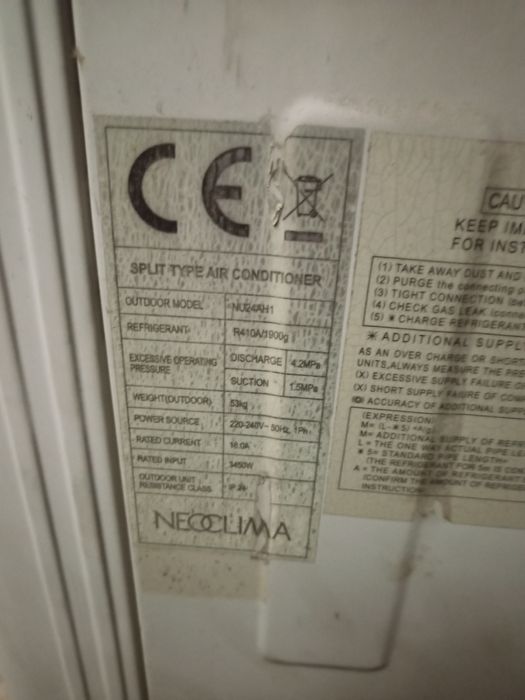 Продам кондиционер Neoclima NU-24AH1