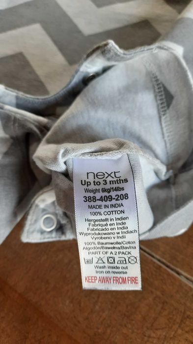 Rampers i spodenki Next 62-68