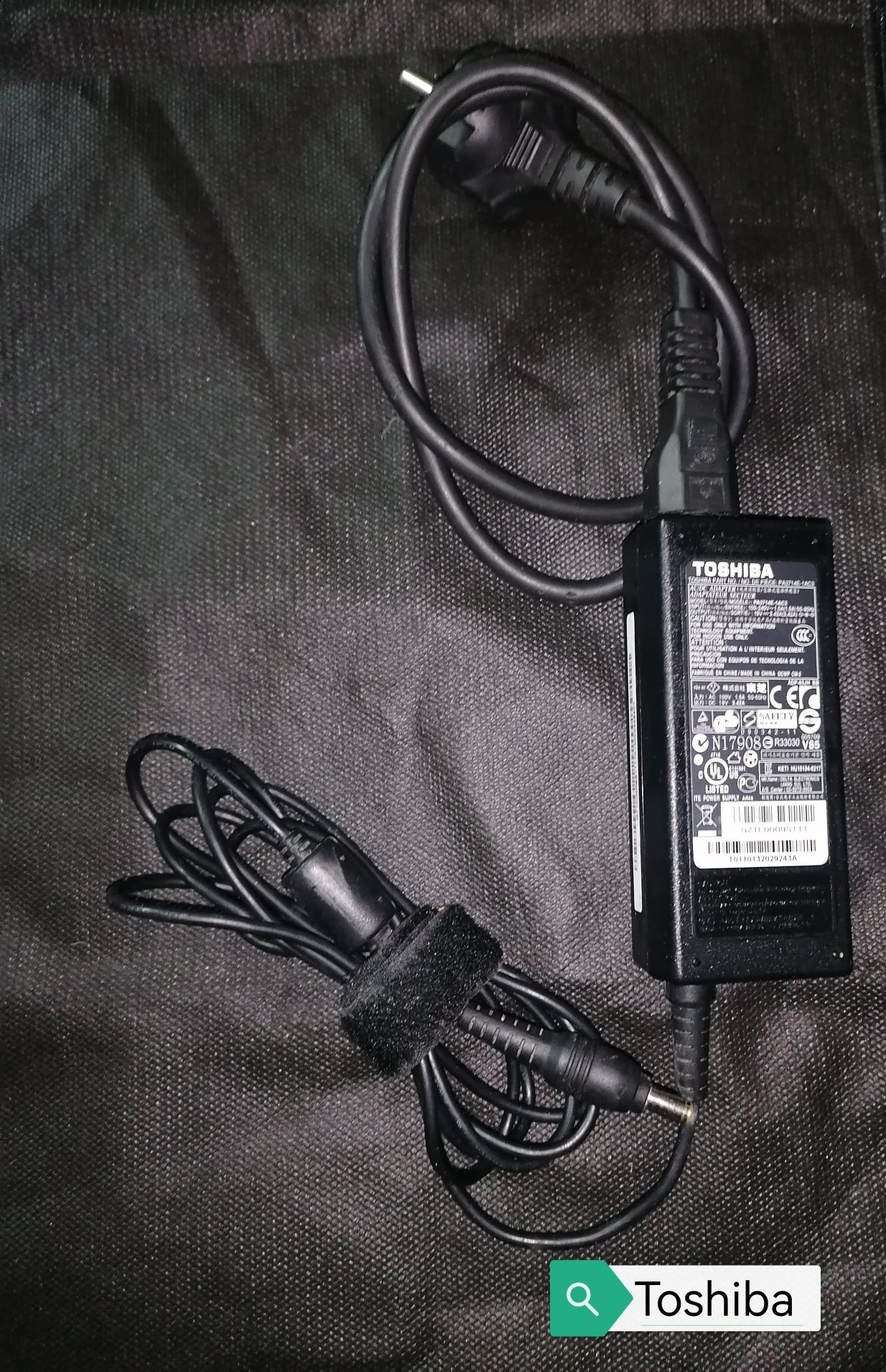 Toshiba: Carregador portátil