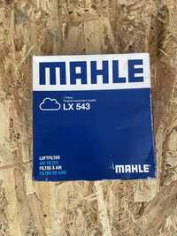 LX543 Mahle Original воздушный фильтр