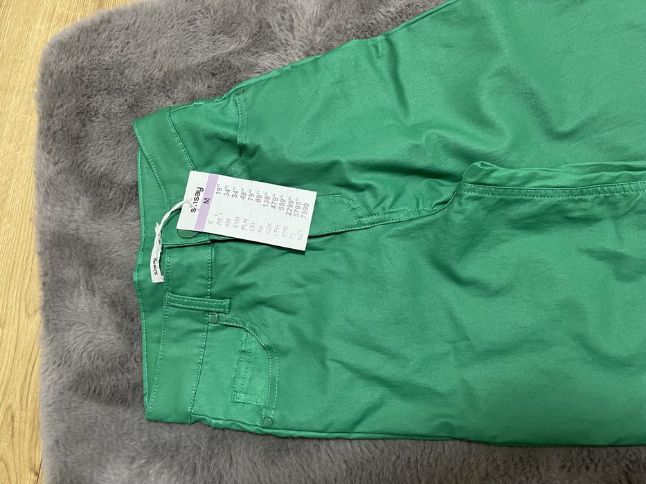 Жіночі штани Sinsay