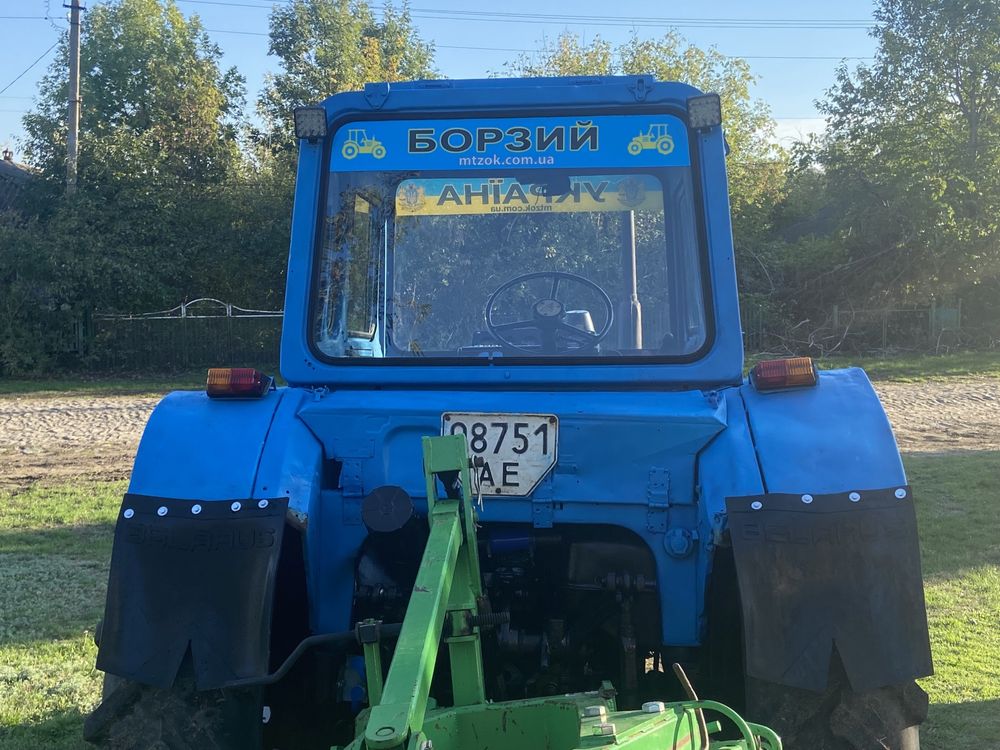 МТЗ 82/MTZ 82 з плугом аля-Бомет 3-35