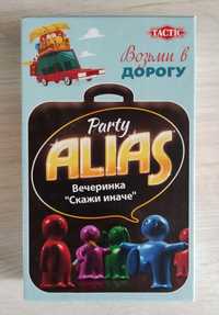 Настольная игра Alias Party. Дорожняя версия (рус)