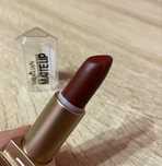 Матова помада для губ Yabaolian matte lip