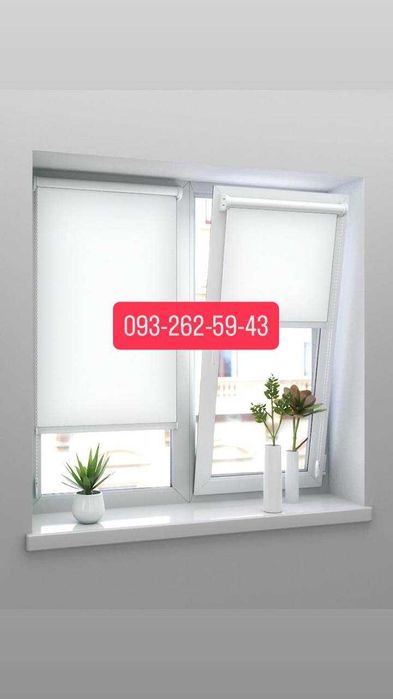 Тканевые ролеты Г78 на заказ быстро. Рулонные шторы и жалюзи на окна