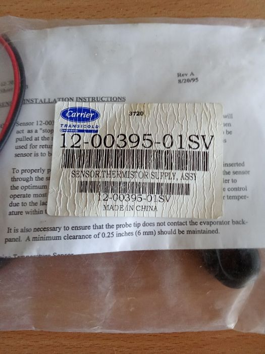 Запчасти для рефконтейнеров Carrier.
Производств