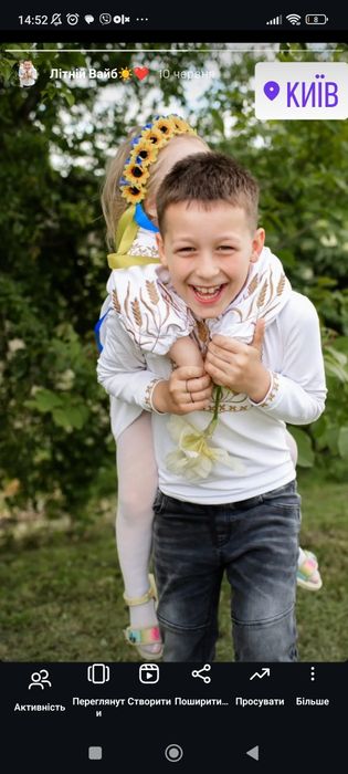 Вишиванка для хлопчика Вишита сорочка для хлопчика Вишиванка Сорочка