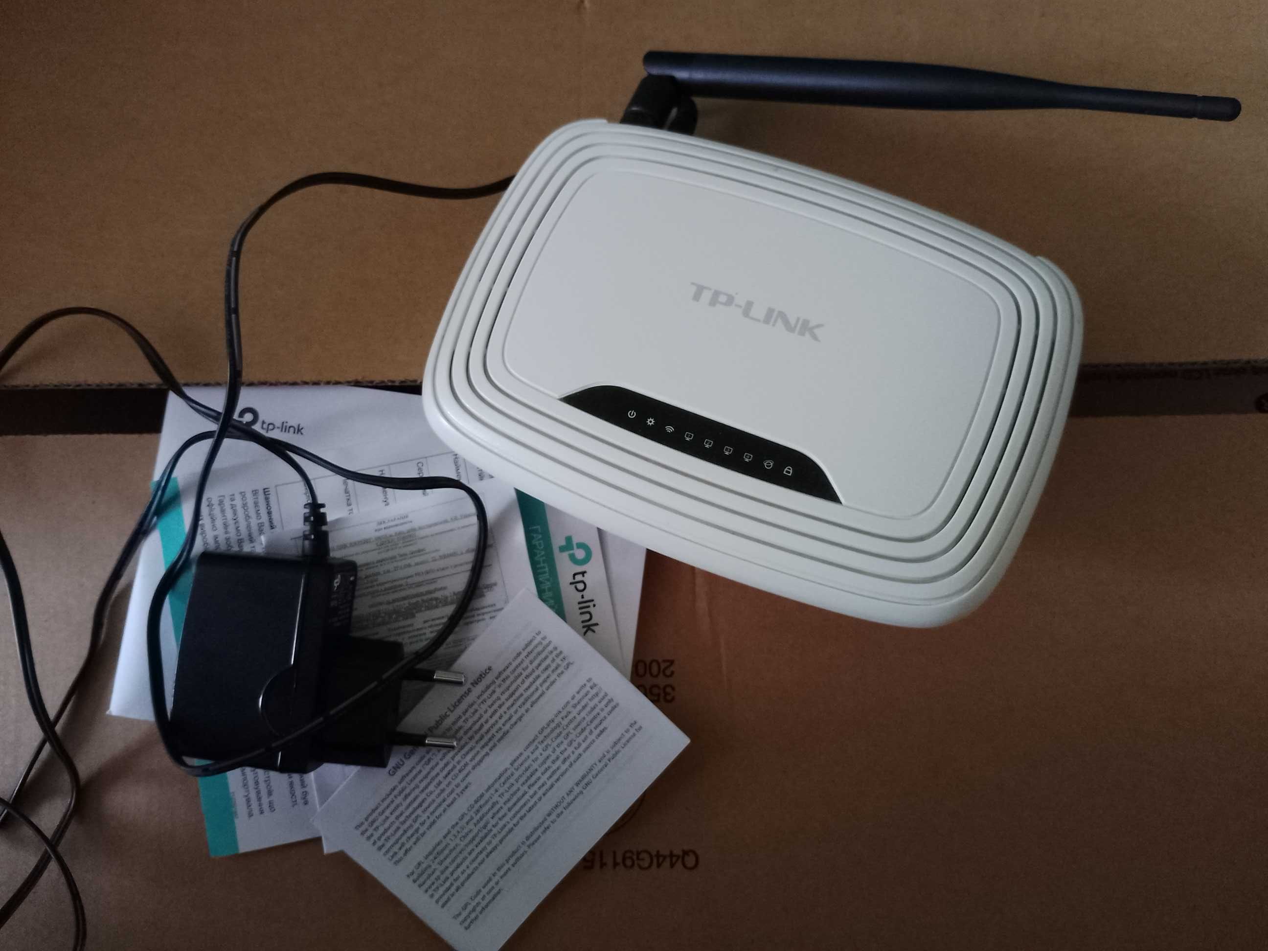 Роутер, маршрутизатор TP-LINK TL-WR741ND