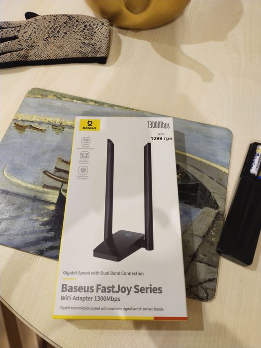 Адаптер для скорости интернета