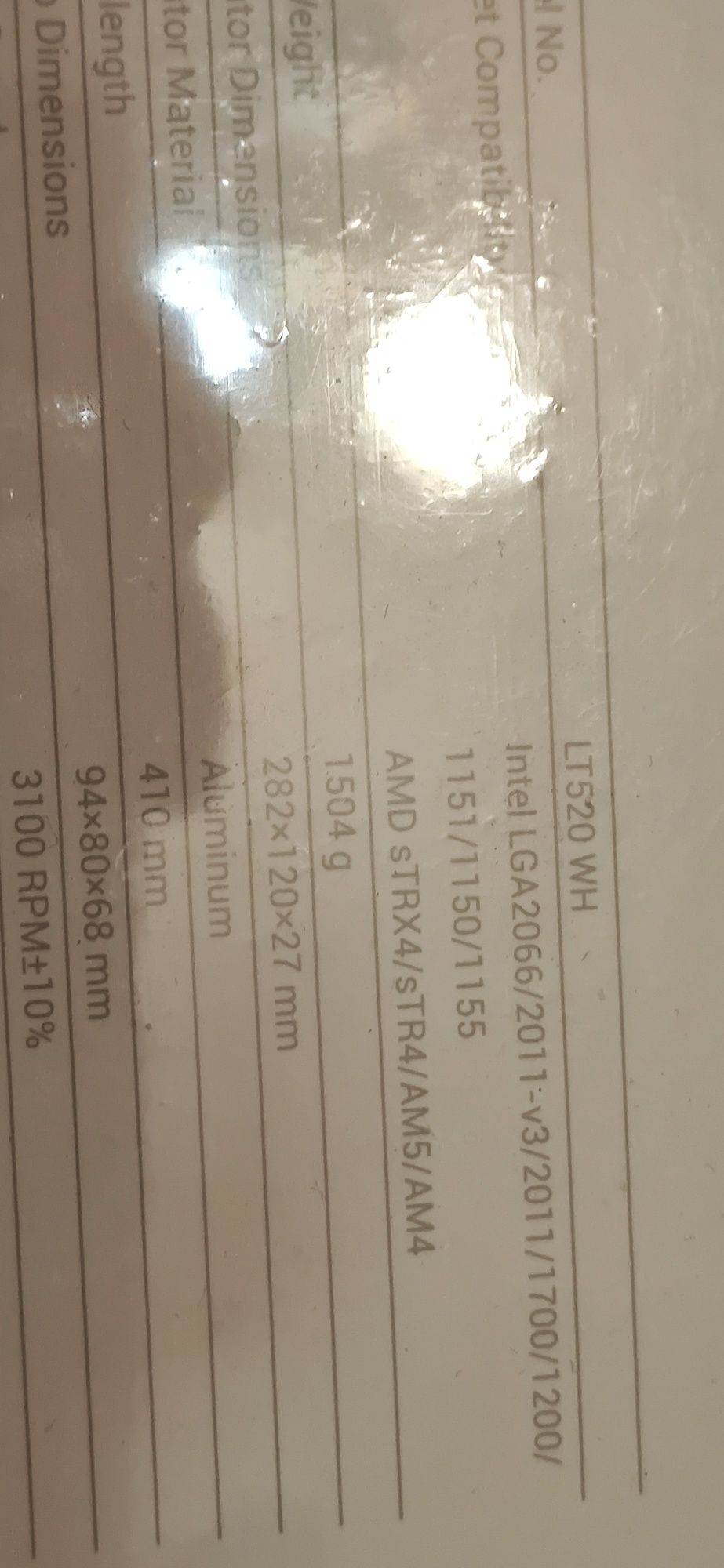 Водяне охолодження Deepcool LT520 WH (R-LT520-WHAMNF-G-1)