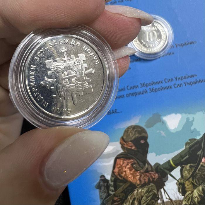 Монети серії ЗСУ в 'капсулах'  (2019 - 2025 рр.)
