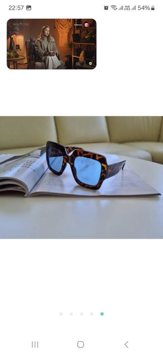 Сонцезахисні окуляри жіночі стильні леопард