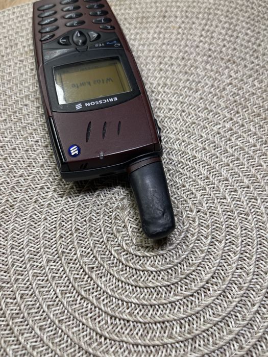 Sprzedam Ericsson R320s