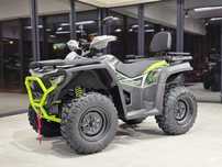 Квадроцикл Bashan Explorer 330 Base 4х4 карбюратор