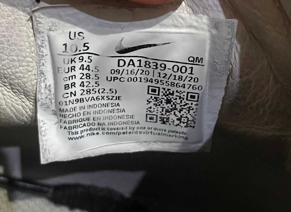 Кеды Nike Zoom Blazer Premium SB Mid Faded Black