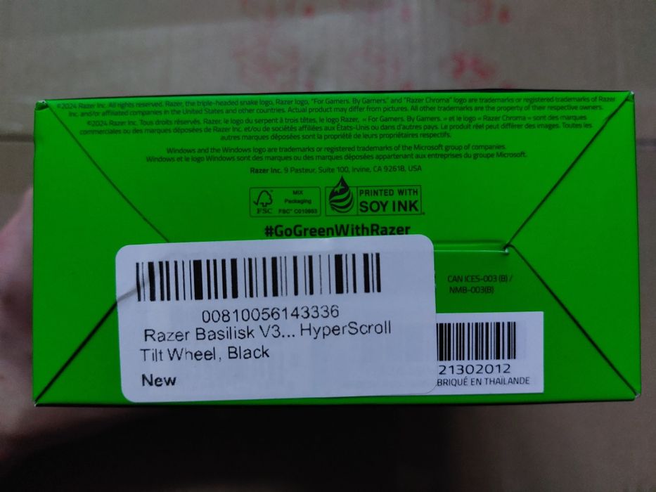 Миша ігрова Razer Basilisk V3 USB Black. NEW!