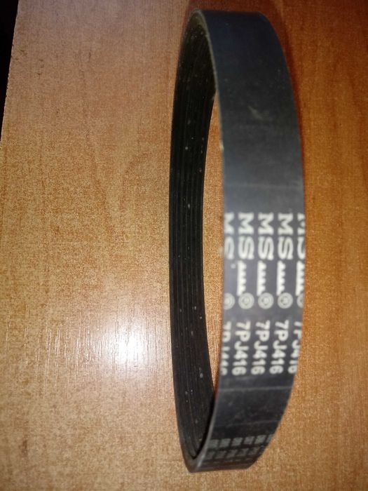 Kosiarka Gardena 32 e na częśći