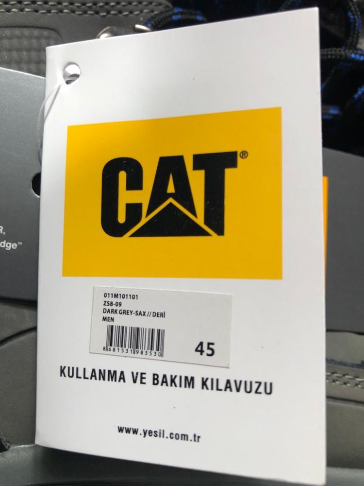 Сірі черевики САТ (Caterpillar) ОРИГІНАЛ B21W039A