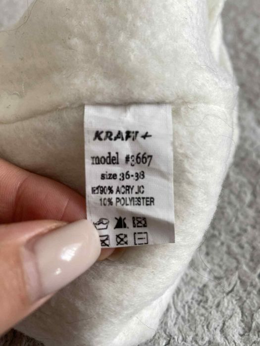 Продам кокон і шапку