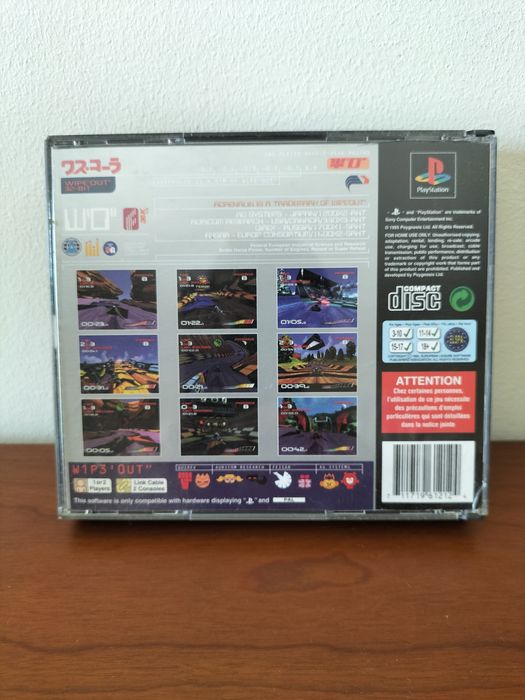 Wipeout versão Big Box