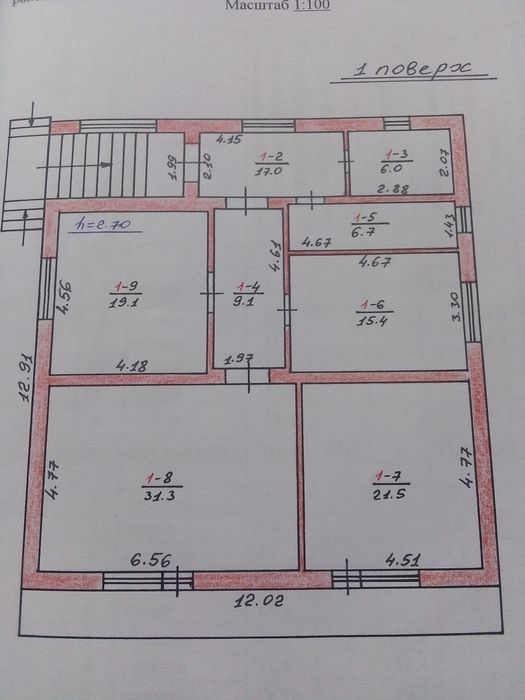Продам новобудову