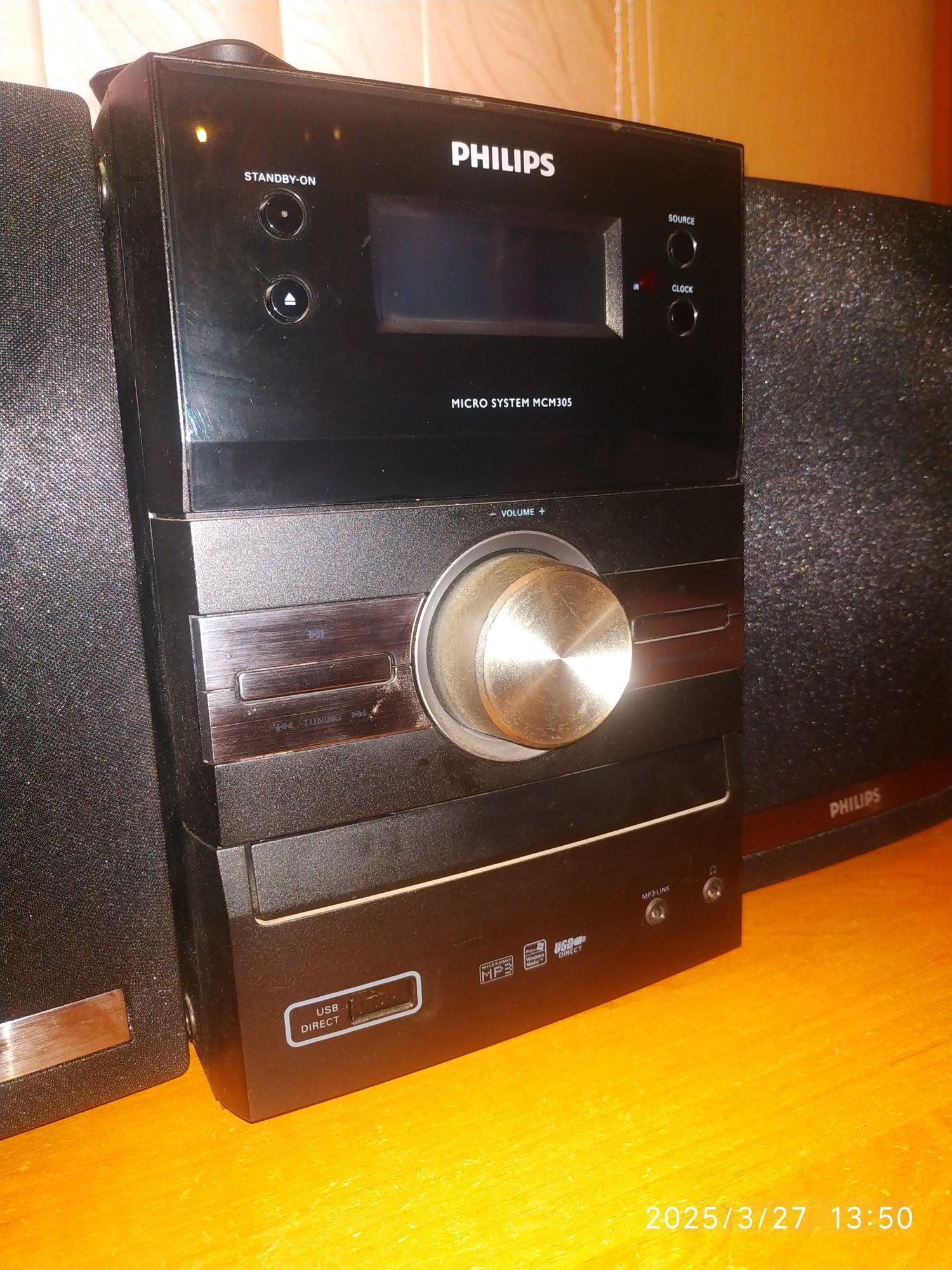 Продам микро музыкальный центр philips