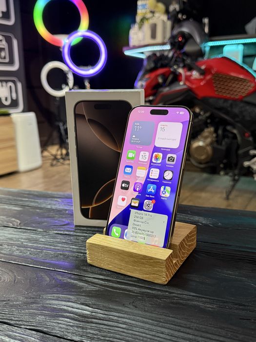 iPhone 16 Pro 256 GB Фіз Trade in