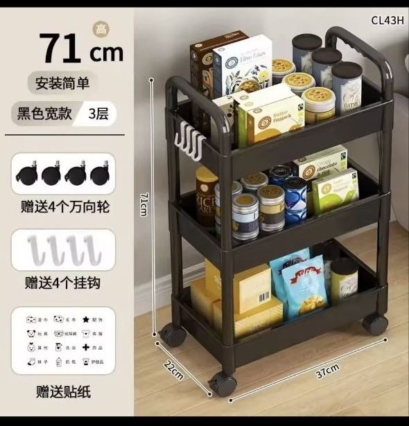 Органайзер полички