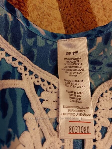 Туніка Mark, розмір S/M.