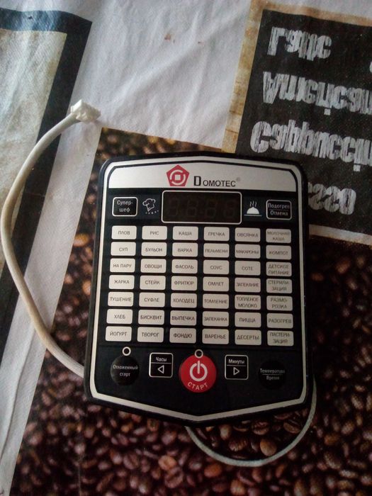 Плата керування мультиварка Domotec MS7725