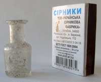 Антикварная бутылочка маленькая с царским гербом стеклянная