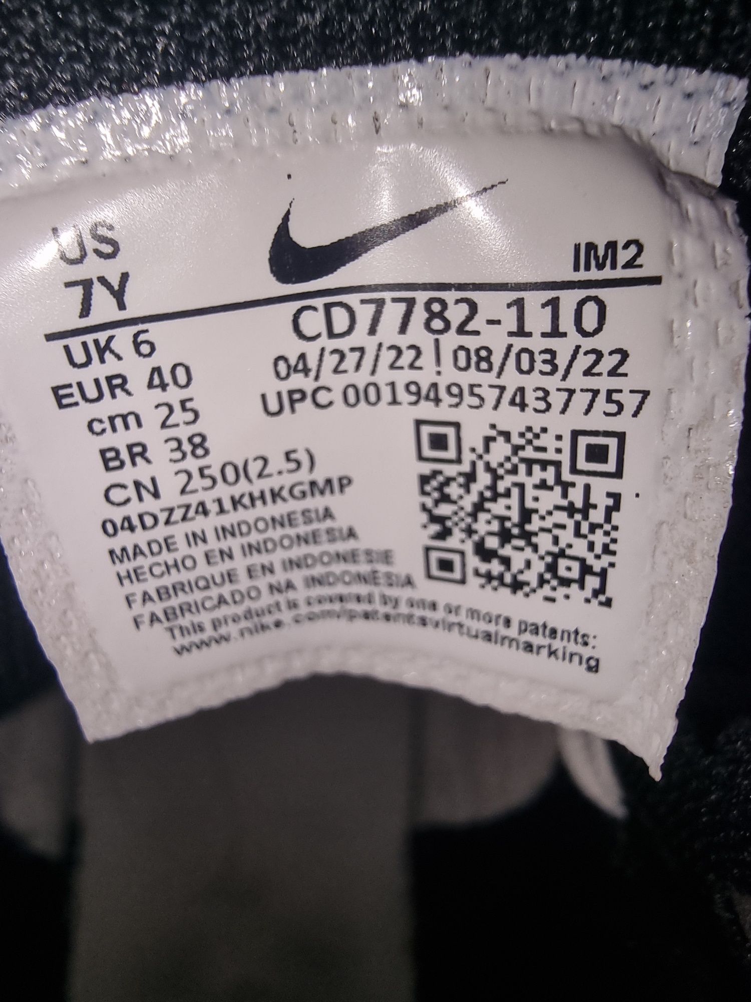 Tenis Nike Jordan